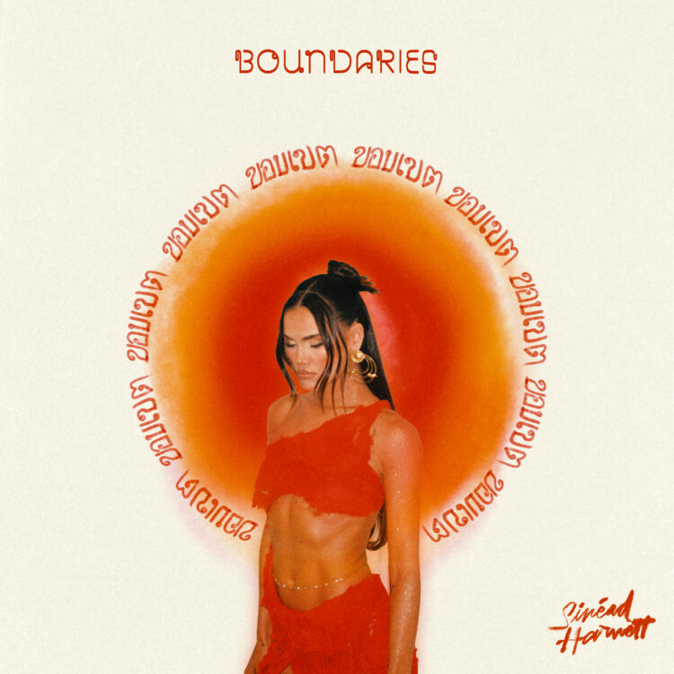 Sinead Harnett Boundaries album cover